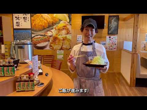 【レシピ動画】焼肉のたれアレンジレシピ～幻豚生姜焼き～