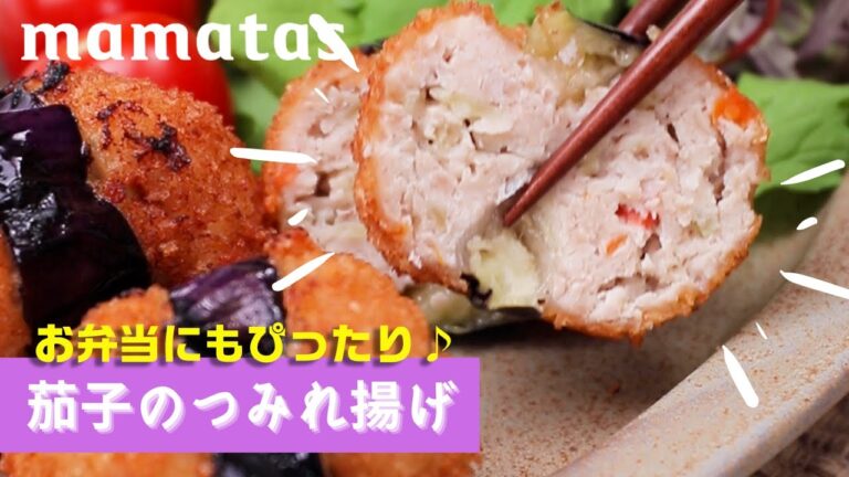 お弁当にもおすすめ♪市販のタネで楽ちん！まんまるつみれ揚げ