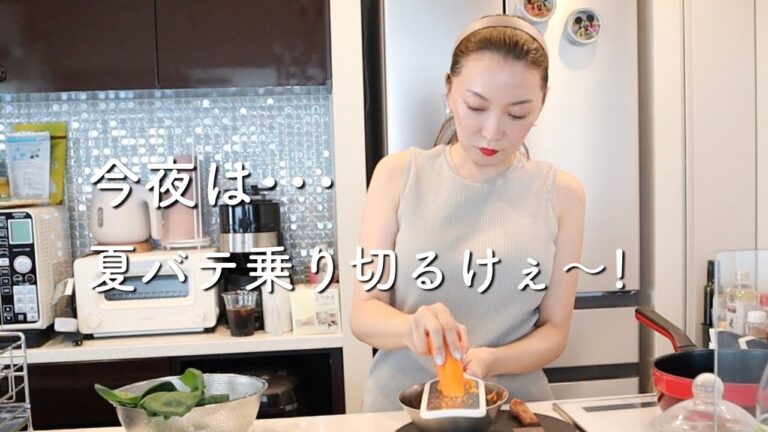 【ウマ確◎】これぞワンパンビビンパ！