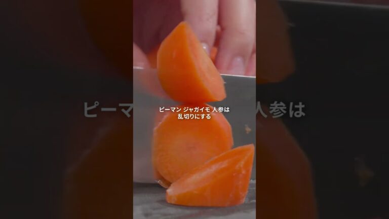 【ひびめしレシピ】鹿肉のスープカレー｜アニメ「日々は過ぎれど飯うまし」好評放送&配信中！