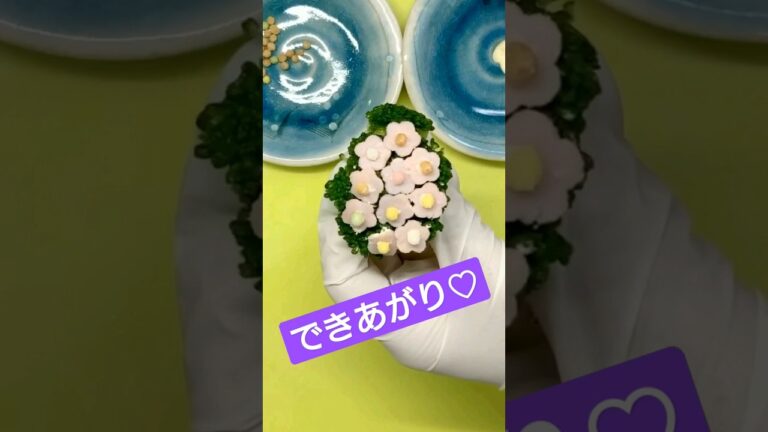 【可愛いおかず】ブロッコリーとハムのあじさい【簡単】#お弁当 #お弁当おかず