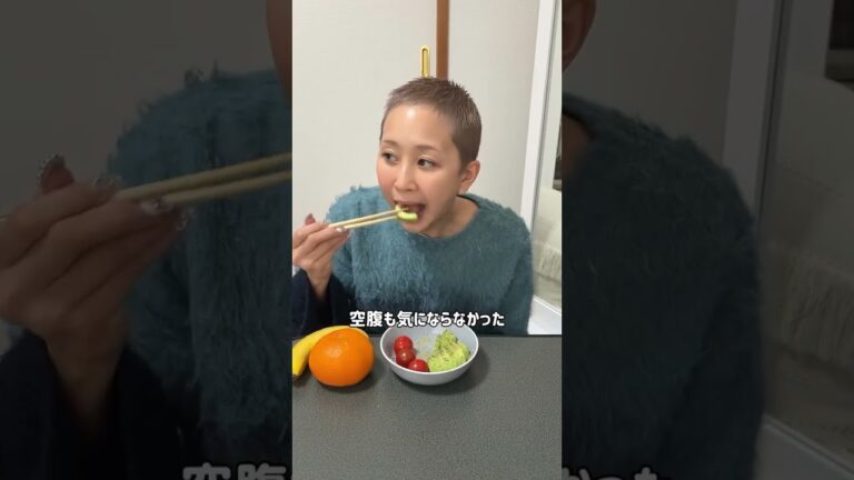 3日間フルーツだけで生活したらどう体に変化があるのか検証 #ダイエット #検証 #フルーツ