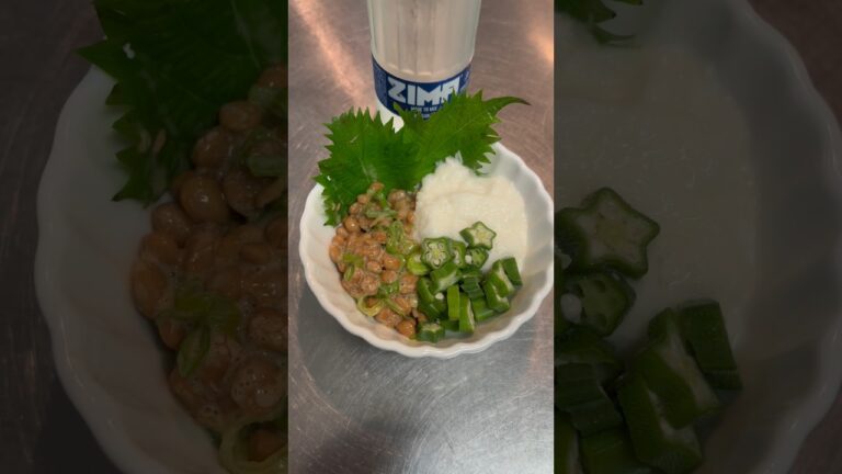 ネバネバ三銃士　オクラとろろ納豆【簡単おつまみ】 #shorts #オクラ #とろろ #納豆 #cook’n fun kitchen