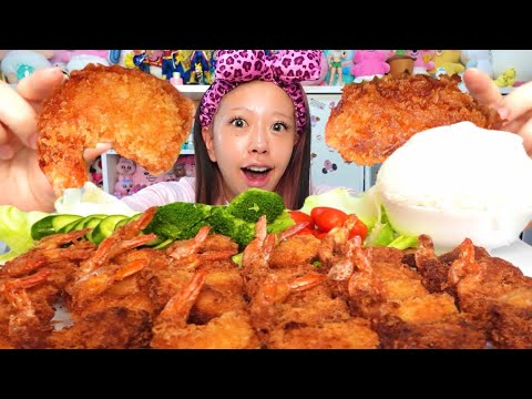 リボ払いで破産したので大量のエビフライ食べる。