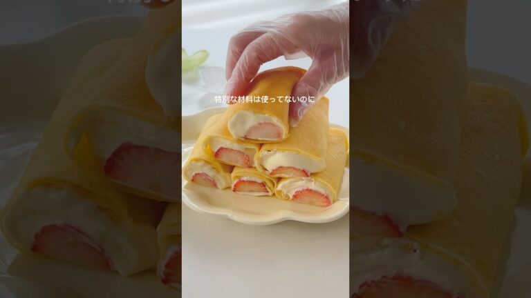 ホットケーキミックスでふわふわもっちもちなクレープ　#sweets #簡単レシピ #おうちカフェ #crepe #お菓子作り #料理 #簡単 #ホットケーキミックス