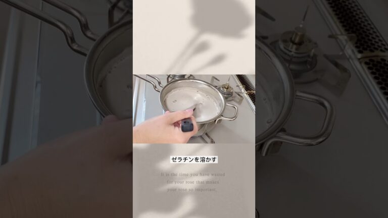 【片づけレシピ】黒豆の煮汁で作る、黒豆プリン