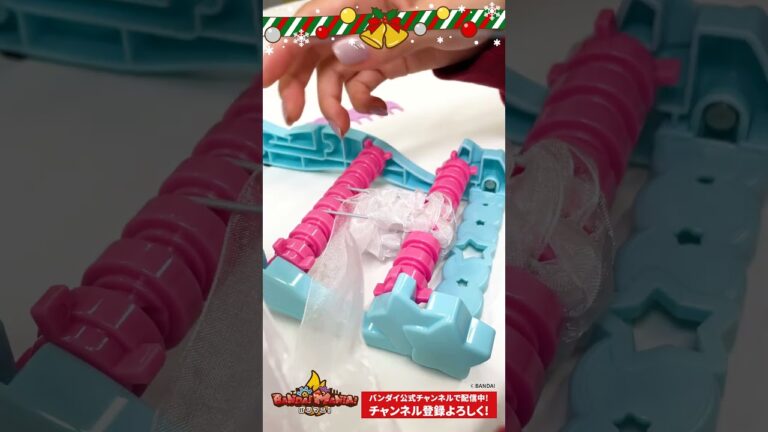 【クリスマスおすすめおもちゃ紹介】 手作りのシュシュを作っちゃお♪「アメールアメール」で編み物!!【バンダイ公式】#アメールアメール #バンダイ #バンマニ #クリスマス