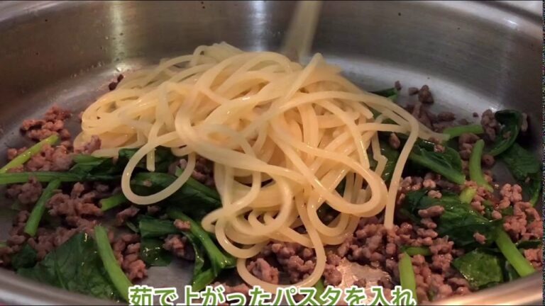1品.com  小松菜と挽肉のパスタ♪