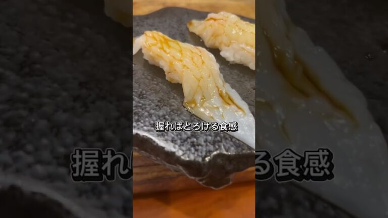 イカの女王の季節ですね！より美味しく食べる為に参考にしてください！ #料理動画 #釣り #旬を味わう