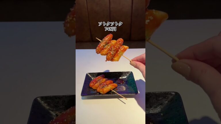 【心斎橋】おすすめコプチャン #韓国グルメ #shorts