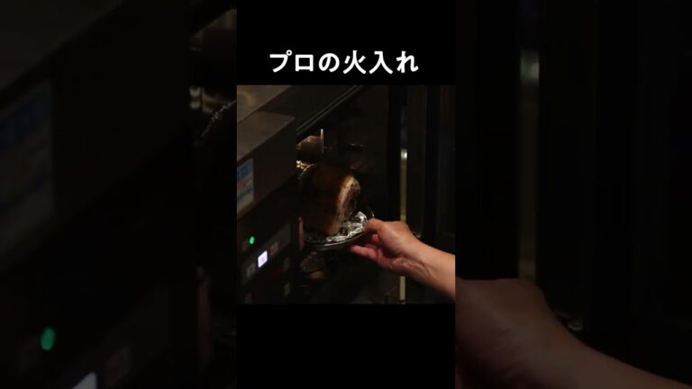 超ジューシーな豪華肉料理！ポルケッタの極上の火入れ　#shorts
