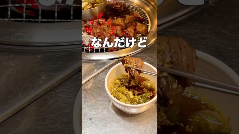 韓国旅行で一度はしたい明洞のドラム缶焼肉 #ソウル旅行 #韓国グルメ