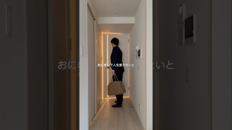 僕がおにぎりにハマる理由‥