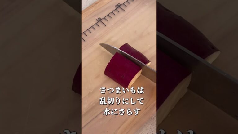 ブロッコリー＆カリフラワーとお芋の ノンマヨ!粒マスサラダ