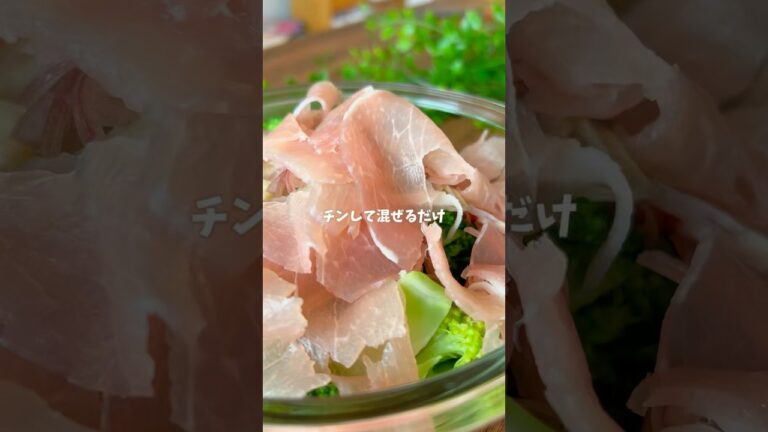 【農家のレシピ】旦那が超超大絶賛した無限🥦✨ブロッコリーはチンして！簡単ホクホク💭💕栄養も逃さず洗い物も減らせる🙌いいことしかない🥰食べたい！と思ったら「❤️」で教えてね☺️