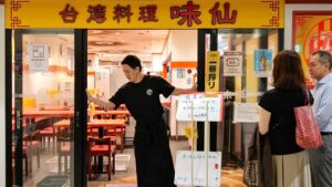 中毒確定!?台湾ラーメンとニンニク焼めしで客が殺到する最強町中華がヤバ過ぎた丨Taiwan Ramen – Wok Skills In Japan 中毒確定!?台湾ラーメンとニンニク焼めしで客が殺到する最強町中華がヤバ過ぎた丨Taiwan Ramen - Wok Skills In Japan