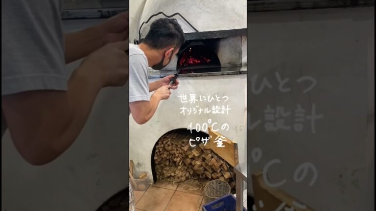 【ピッツェリア　ダ　マキ】　　　　　　群馬県桐生市　#shorts  #群馬　#桐生　#群馬グルメ　#桐生グルメ