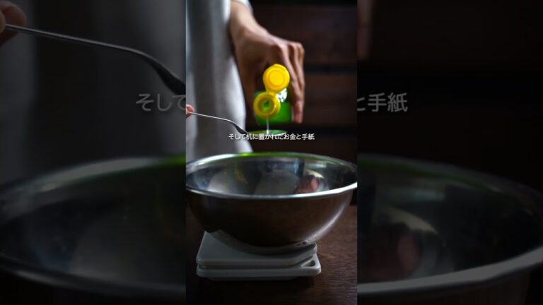 インスタで190万再生：簡単ラッシーの作り方