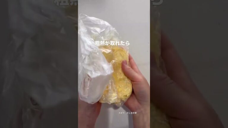 【時短レシピ】巻かない・焦げない！忙しい朝を救う「レンジだし巻き」の魔法ステップ  #だし巻き卵 #卵料理 #時短レシピ #レンチンレシピ #洗い物ゼロ