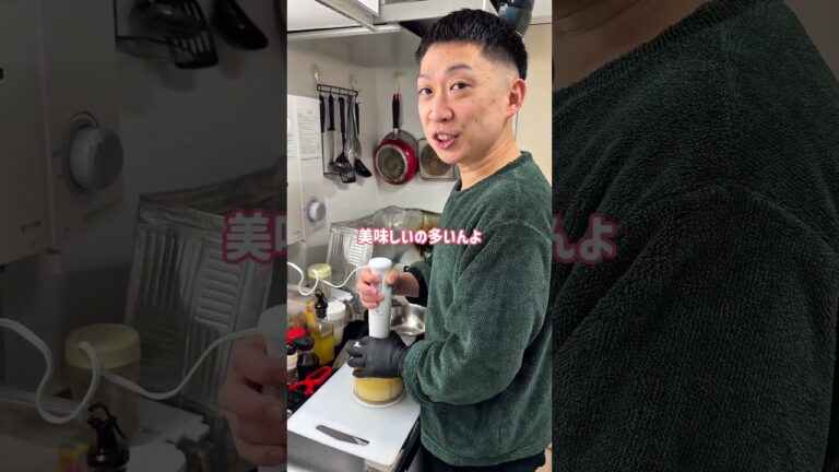 家で山芋鉄板は最高🤤#山芋 #山芋鉄板 #居酒屋料理 #男飯 #おうちごはん