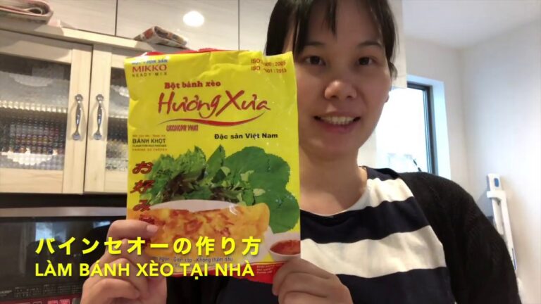 BÁNH XÈO  お家でバインセオの作り方