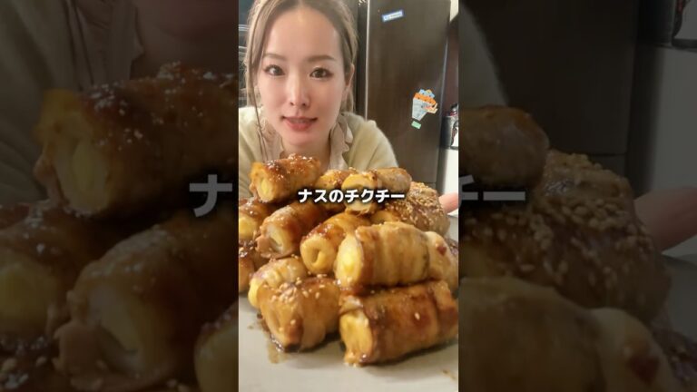 5児ママ〜材料4つ！なす・ちくわ・チーズ・豚肉で爆うま！〜 #おすすめ