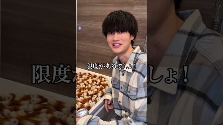 親友の風呂にちくわ200人前詰めてみたww