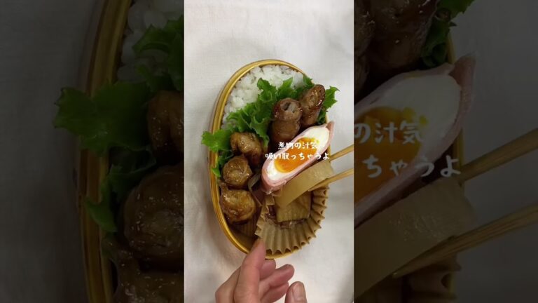 3月14日(火)の旦那弁当/＊新玉ねぎの豚肉巻き＊ハム卵＊煮物＊きゅうりと焼き豚の中華和え＊サラダ＊みかん🍊