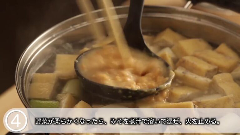 細切れの豚汁