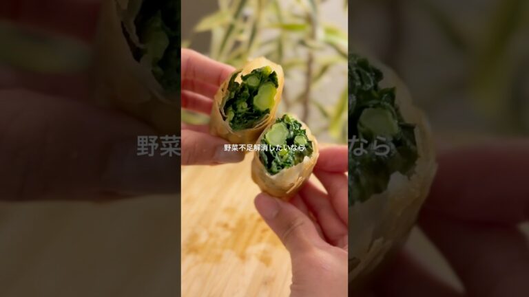 菜の花の春巻き☘️