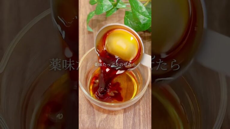 やわらかっ！鶏ハム