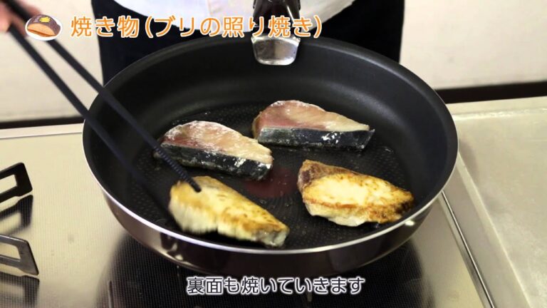 ブリの照り焼き