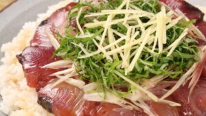 かつおの薬味手こね寿司