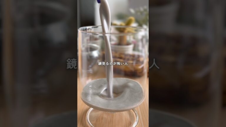 黒ごまきなこバナナスムージー🍌