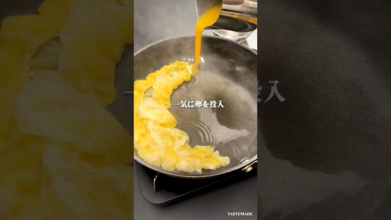 【火加減がすべて】踊るたまごスープの作り方🥚✨ #shorts #たまごスープ #中華