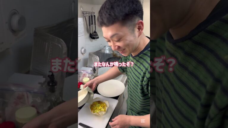 美味しいズッキーニ送っていただきありがとうございました☺️#ズッキーニ #パスタ #料理 #男飯 #おうちごはん