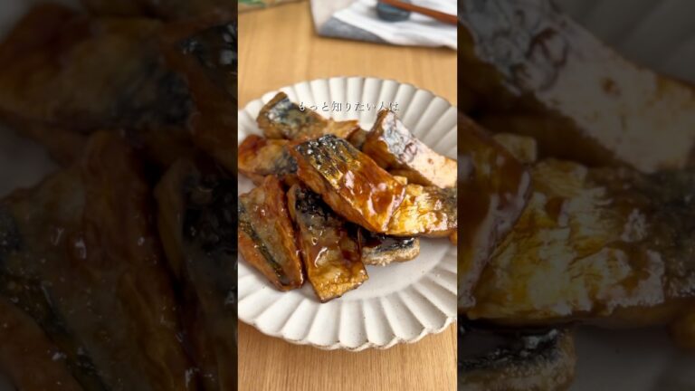 サバの照り焼き