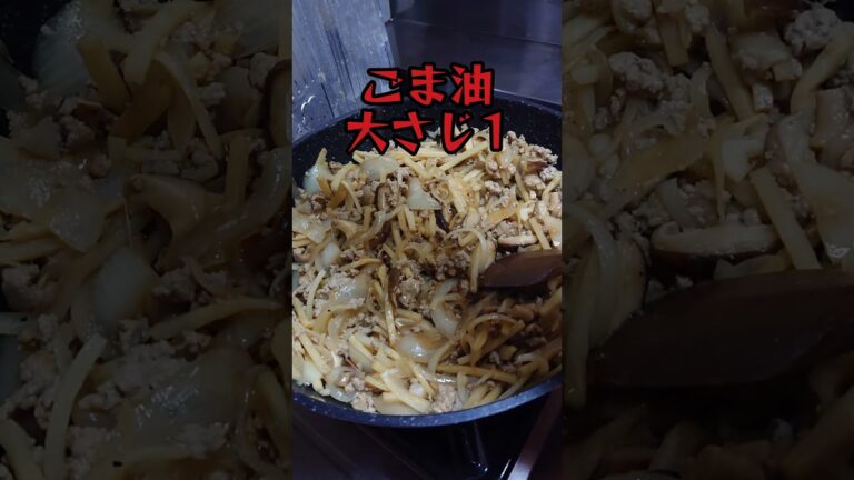 【料理】最高に美味しい春巻き。 今晩の夕食にどうですか？ #shorts_ #shorts
