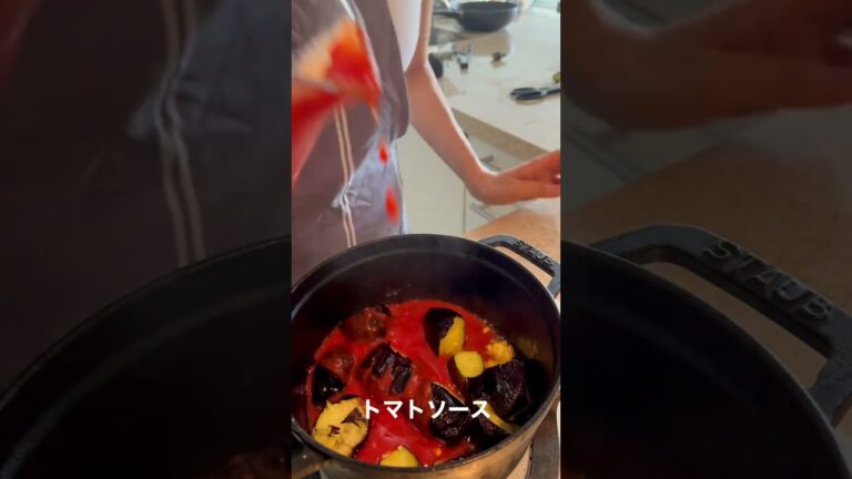 揚げないナスのカポナータ　#shorts