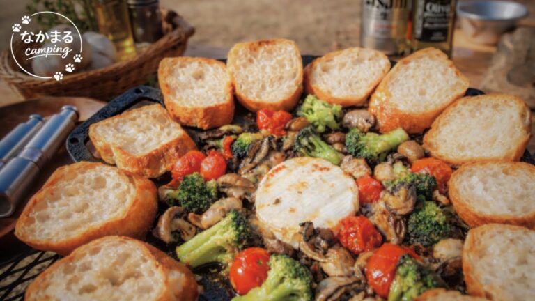 焚き火で作る牡蠣の絶品アヒージョで昼飲み！【ASMR】