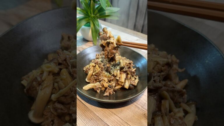 牛肉×きのこの とろみ炒め