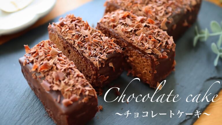 【レンジで2分30秒】材料4つで作れる簡単チョコレートケーキの作り方。簡単レンジレシピ
