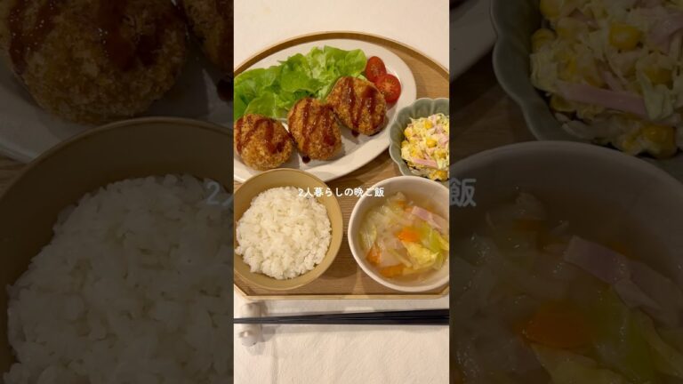 キーマカレーをアレンジしてカレーコロッケ作った☺️めちゃ美味しい！ #料理 #カレーコロッケ