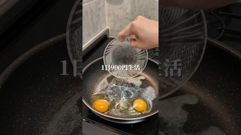 鮭のアクアパッツァストックがうますぎた！1日900円生活#shorts #簡単レシピ #時短レシピ