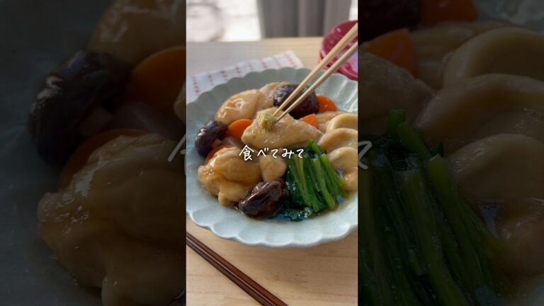 煮汁がとろり♪【鶏の治部煮】