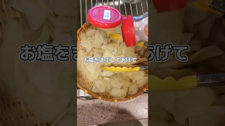 【自炊日記】新生姜で手作りガリを作った記録('∇')【おうちごはんvlog】 #shorts