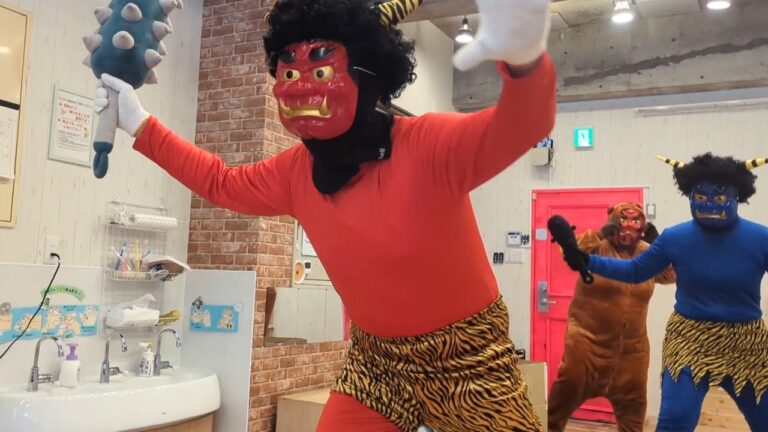 【2025節分】ついに今年も・・・あか鬼！！あお鬼！！くまおに！？ 【保育園】