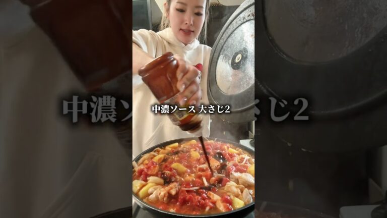 5児ママ〜もう無理な日これ作って！ぶち込むだけで優勝する飯〜 #おすすめ