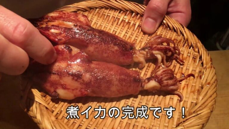 【仕込み動画】子持ちヤリイカのさっと煮