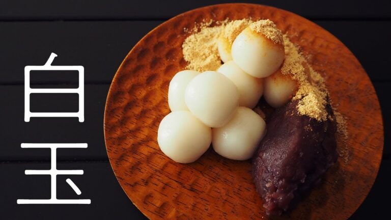 【お盆だね〜】つるんともちもち！白玉団子